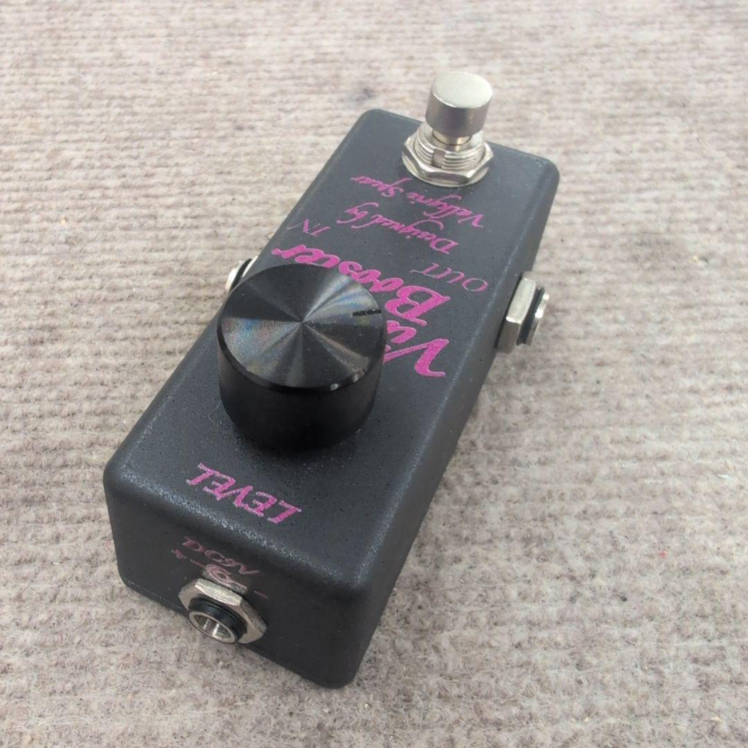 ギター Valkyrie Spear Violence Boostar MkII