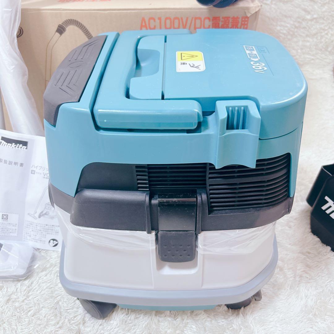 【新品未使用】Makita マキタ VC860DZ 充電式ハイブリッド集じん機