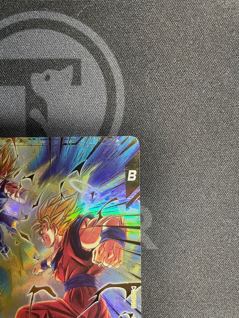 ドラゴンボールスーパーダイバーズ SDV6-025 孫悟空 GDR パラレル