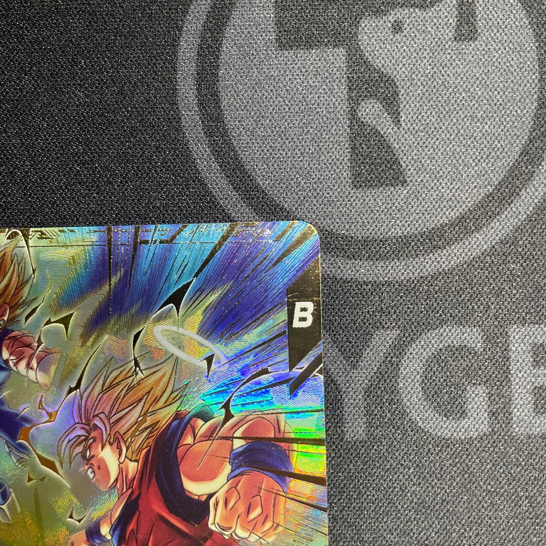 ドラゴンボールスーパーダイバーズ SDV6-025 孫悟空 GDR パラレル