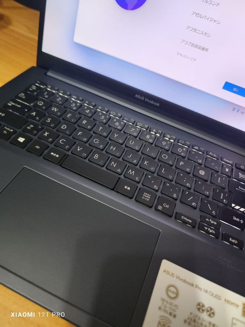 有機EL ASUS Vivobook Pro 14 OLED M3401Q