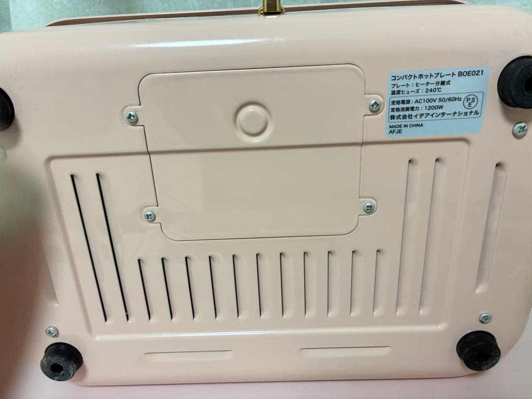 Bruno コンパクトホットプレート ピンク used