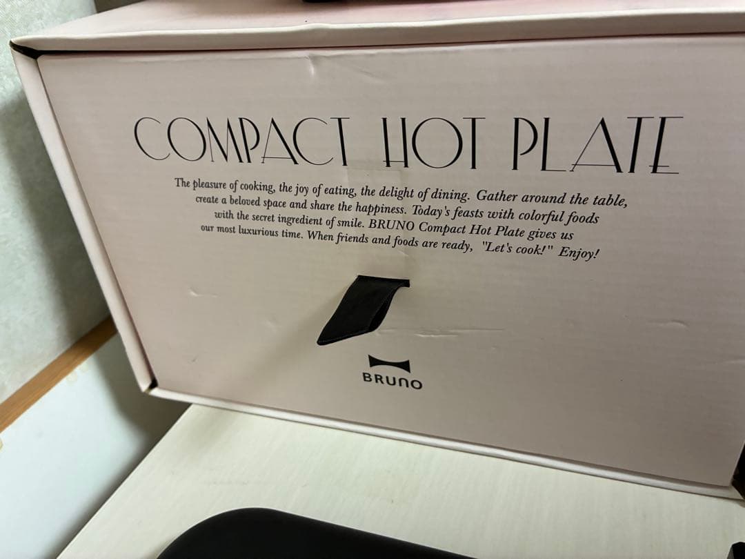 Bruno コンパクトホットプレート ピンク used