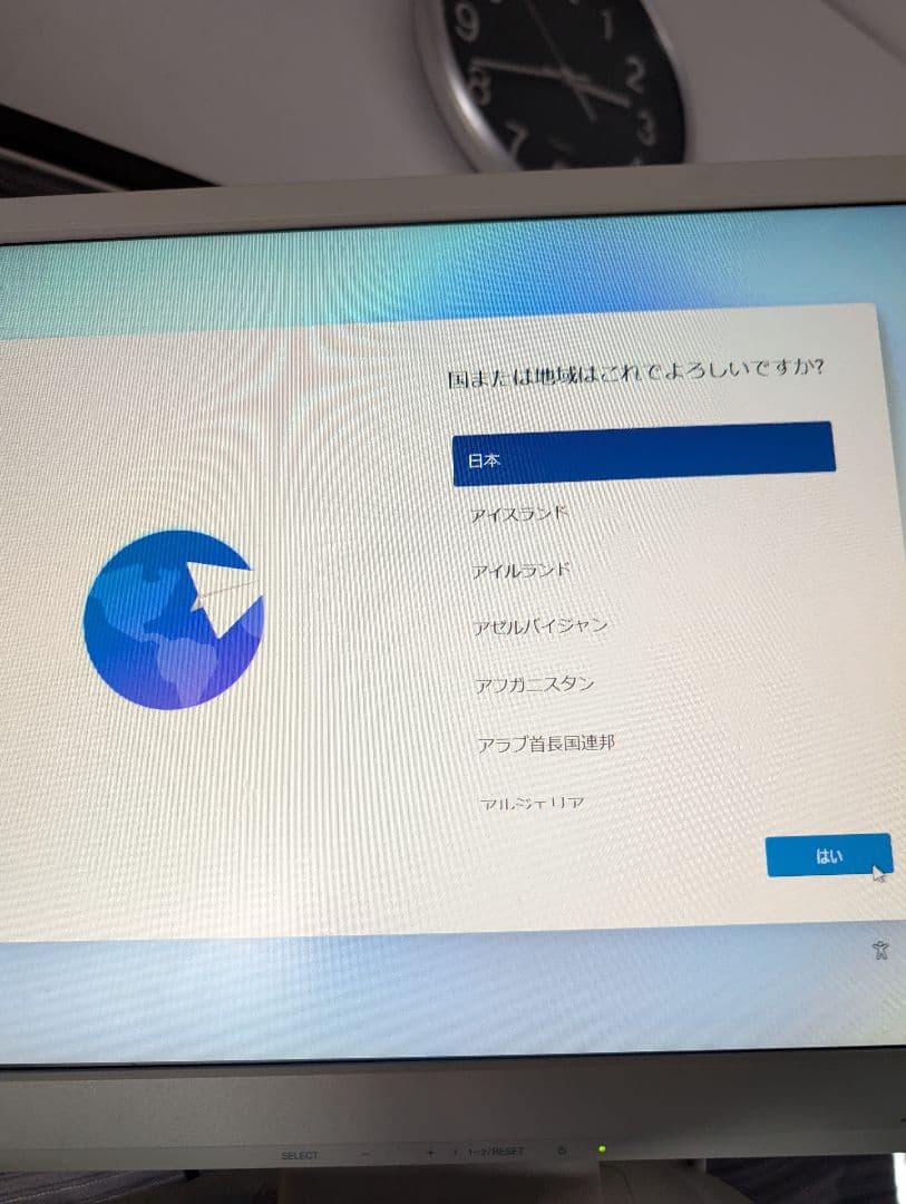 値下げしました！　ミニパソコン　intel core i7-8565u
