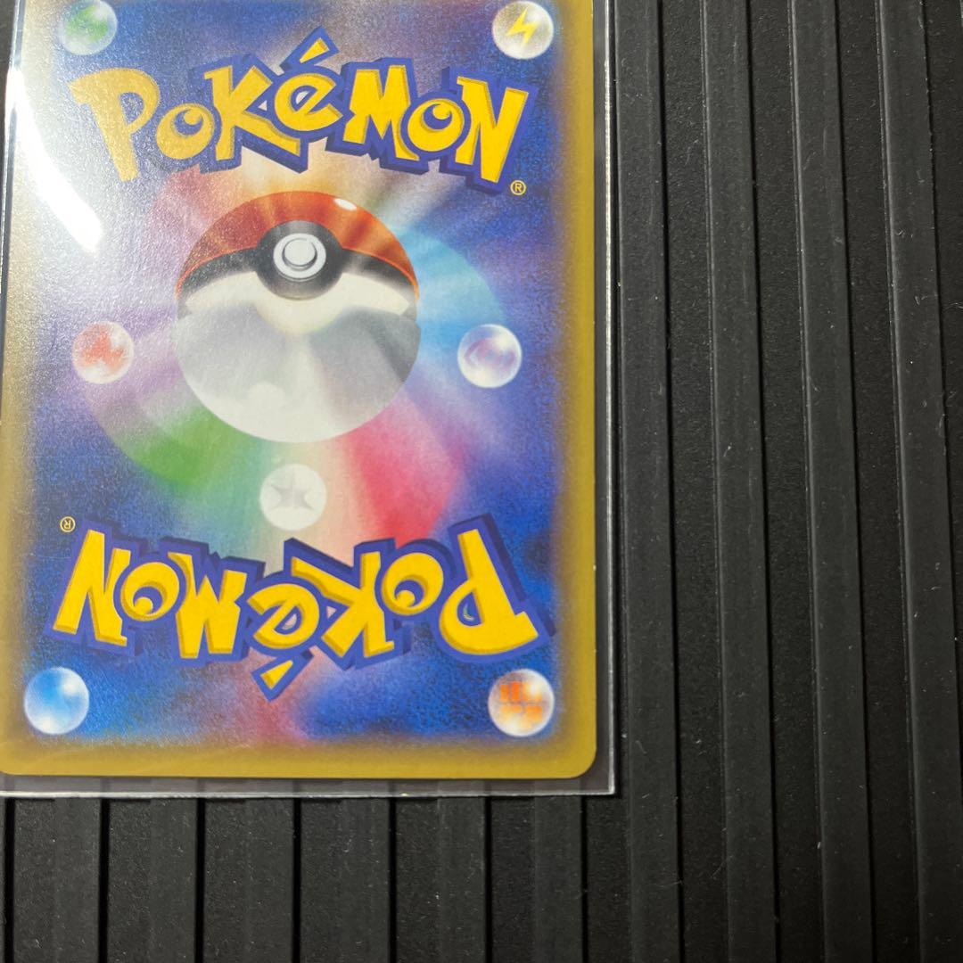 ミュウ R CP6 20th Anniversary 051/087