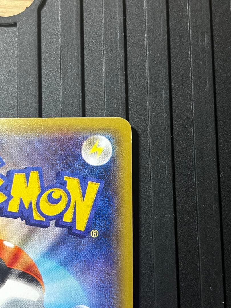 ミュウ R CP6 20th Anniversary 051/087