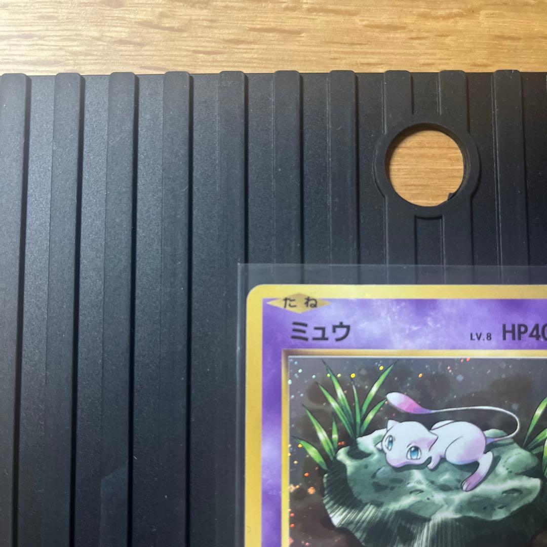 ミュウ R CP6 20th Anniversary 051/087