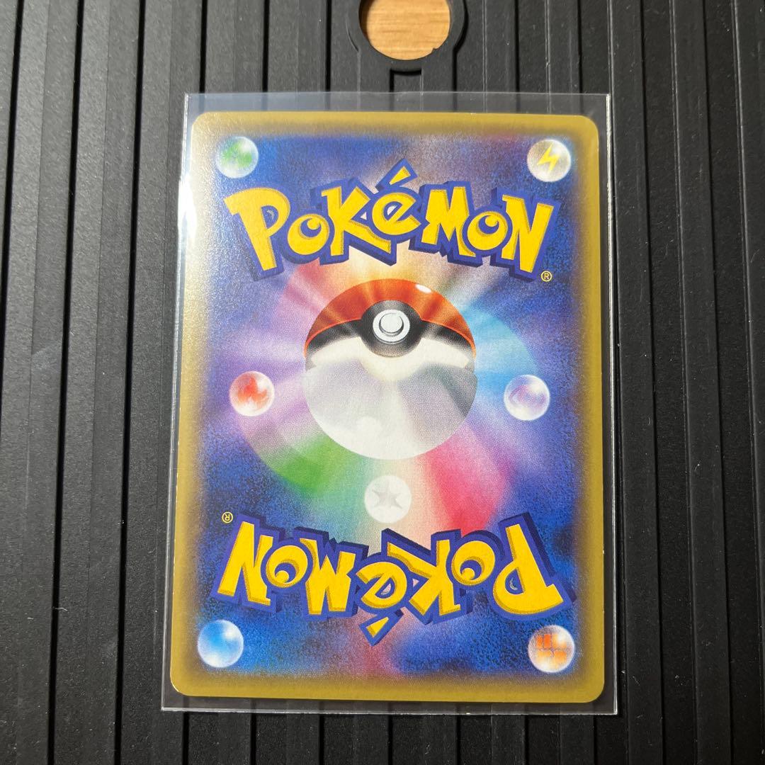 ミュウ R CP6 20th Anniversary 051/087