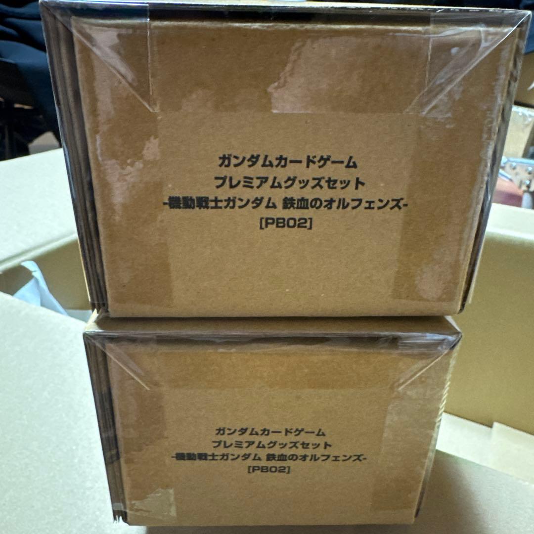 ガンダムカードゲーム　プレミアムグッズセット　鉄血のオルフェンズ x2