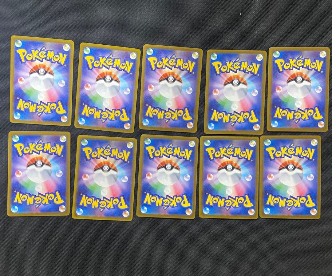 メガリザードンma Xex 223/193 MA 10枚セット