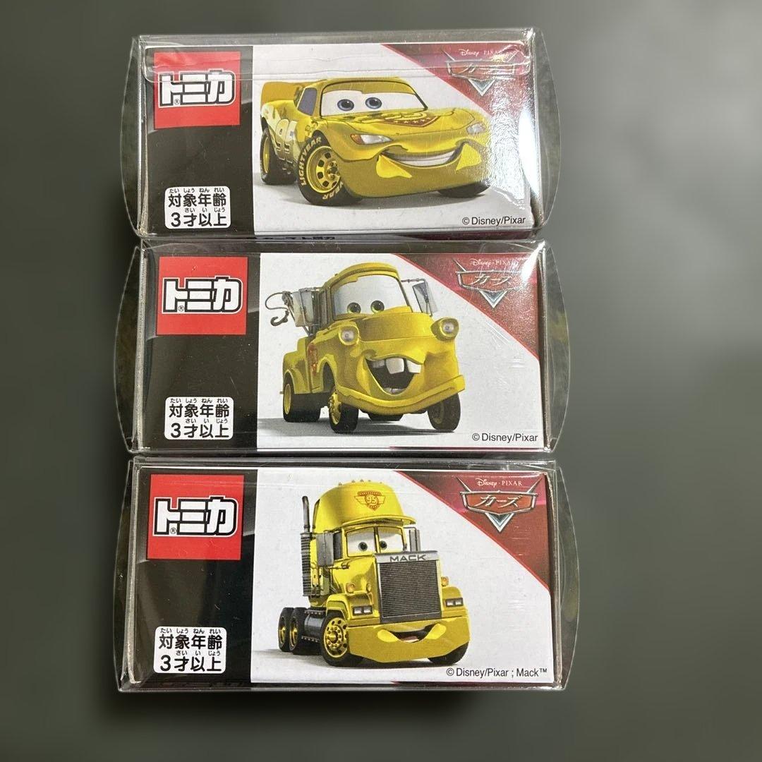 新品未開封　カーズトミカ 2021特別仕様　マックィーン　メーター　マック　3台