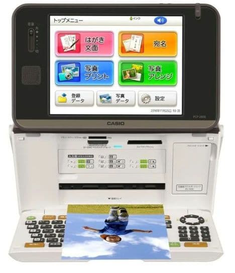 CASIO 年賀状作成機能付きプリンター PCP-2400