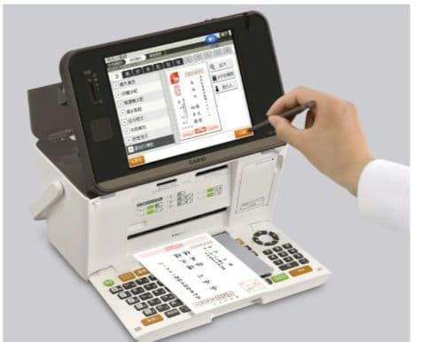 CASIO 年賀状作成機能付きプリンター PCP-2400