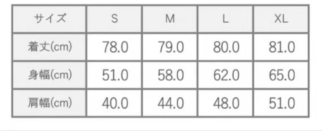 【新品未使用】 knosis ワークシシャツ ブラック XL