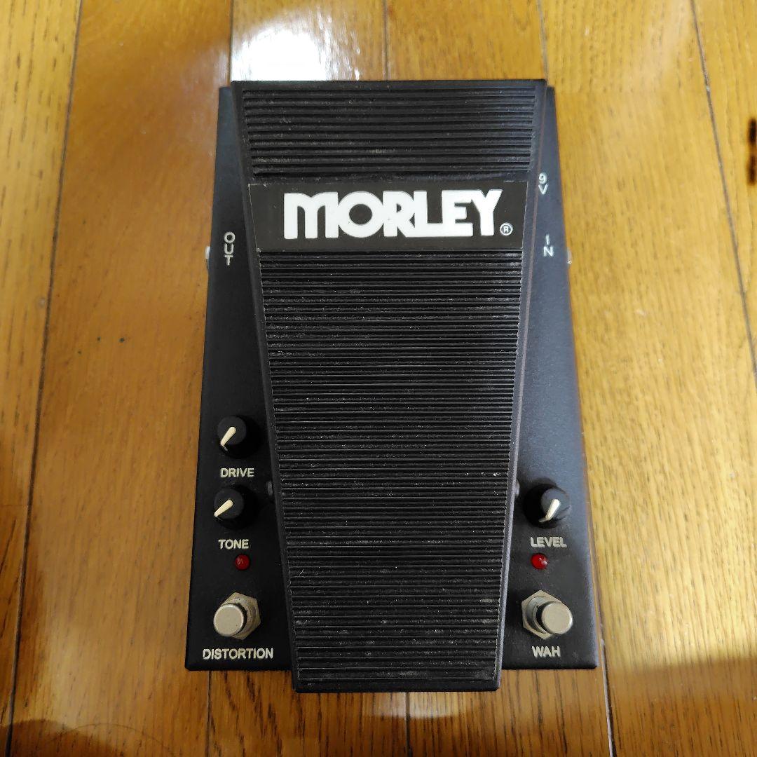 Morley Distortion Wah ペダル