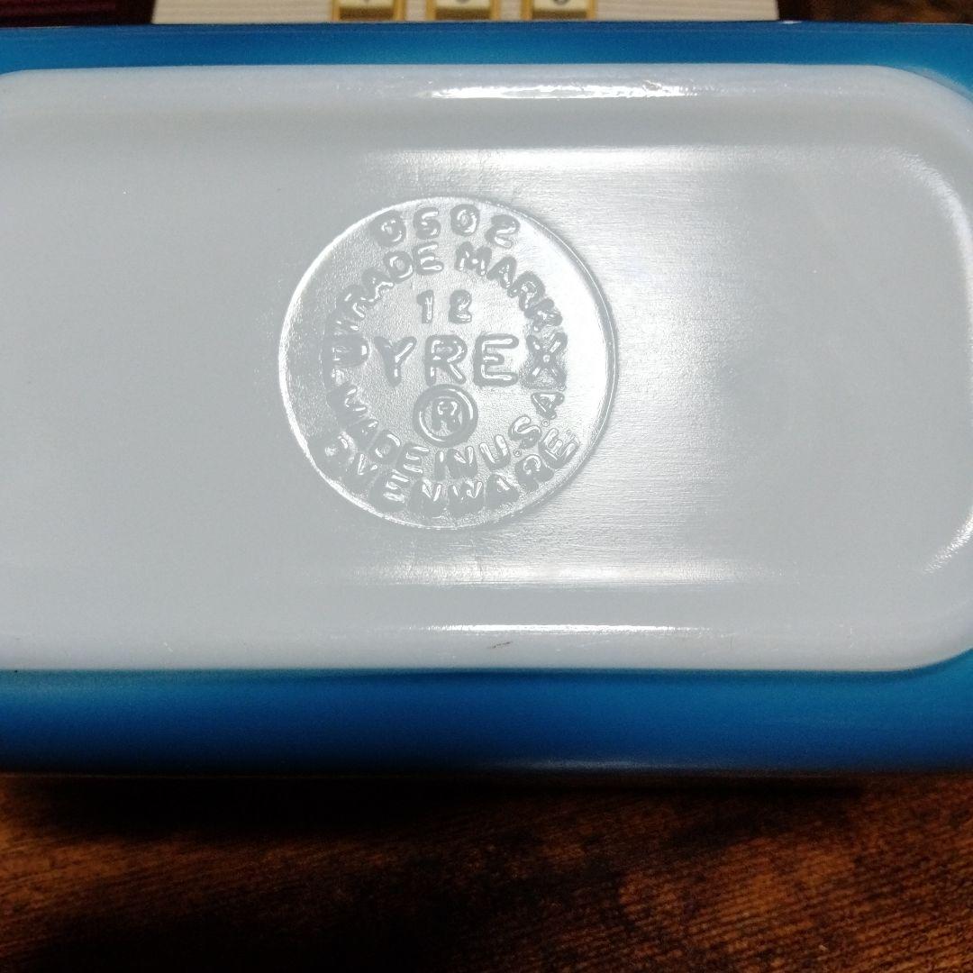 オールドパイレックス レフ4個セット フルセット 箱無し【レア】