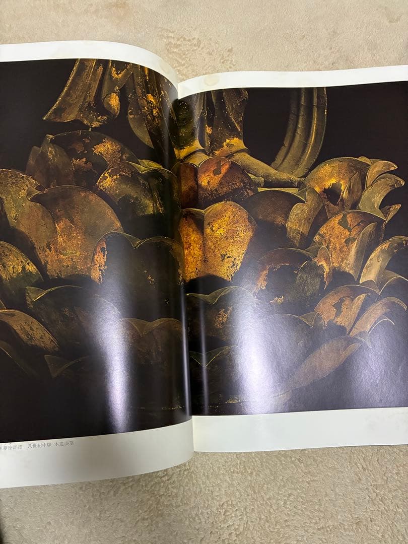 土門拳「古寺巡礼」（国際版）第一集〜第五集