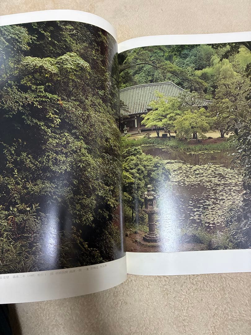 土門拳「古寺巡礼」（国際版）第一集〜第五集