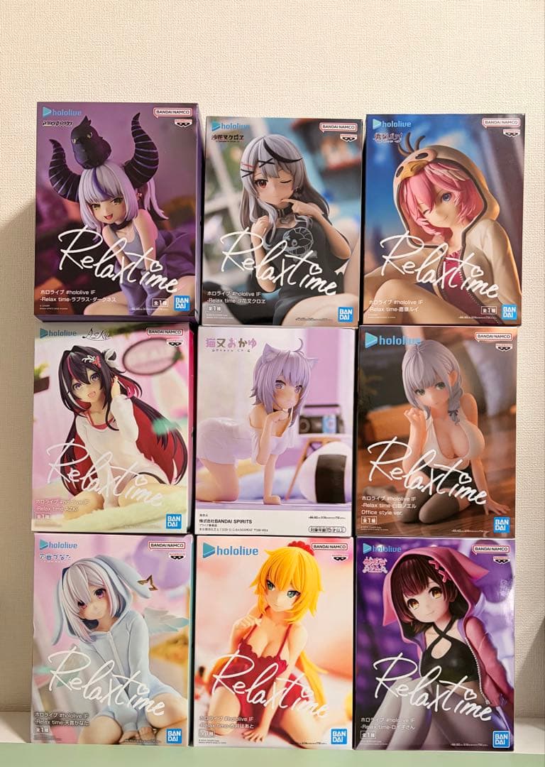 ホロライブ リラックスタイム フィギュア 9点セット