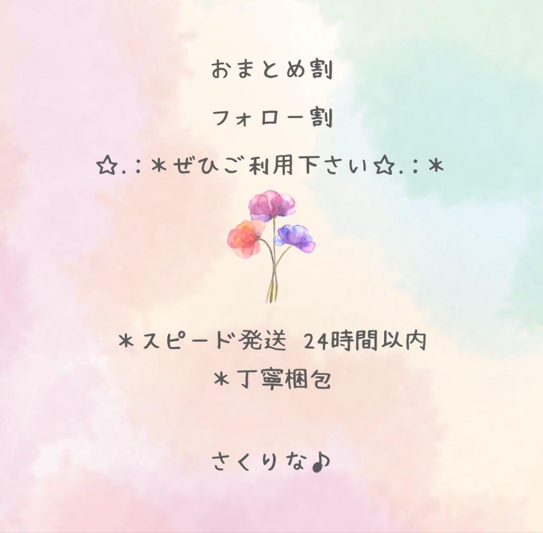 ホロライブ リラックスタイム フィギュア 9点セット