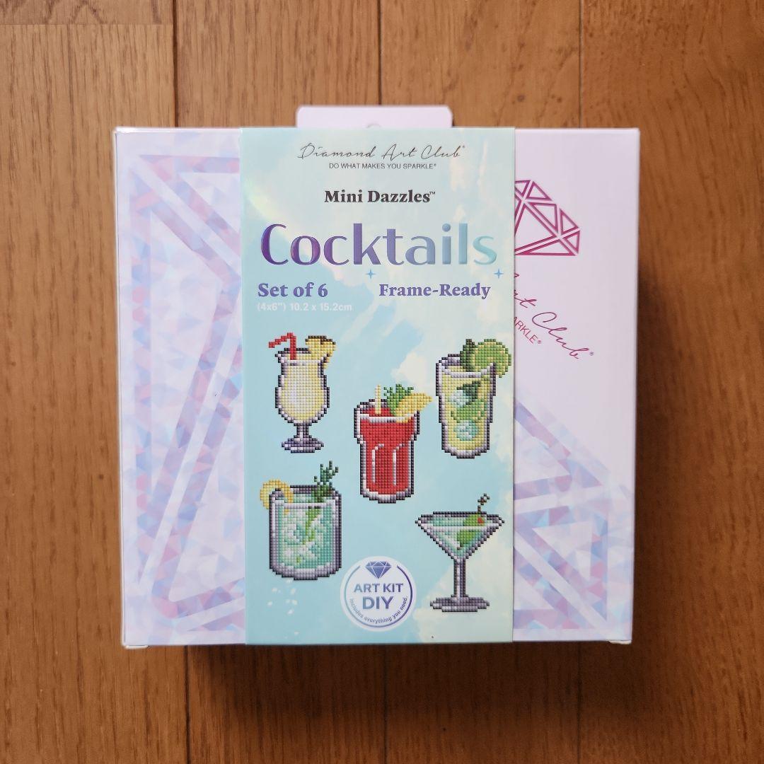 おにぎし様 リクエスト 2点 まとめ商品