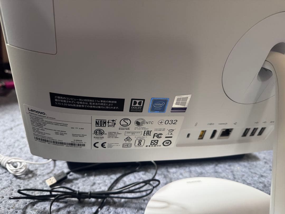 Windowsデスクトップ ideacentre AIO 520 cleron2.0 4GB500G HDD