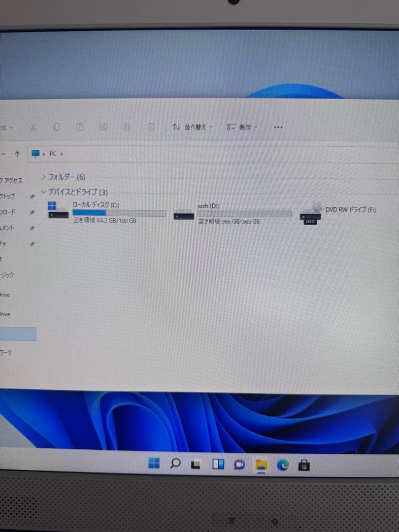 Windowsデスクトップ ideacentre AIO 520 cleron2.0 4GB500G HDD