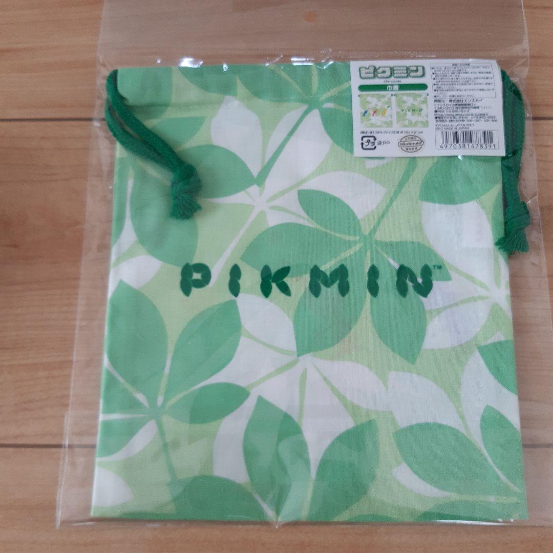 ピクミン　ランチセット(遠足、入園、入学)