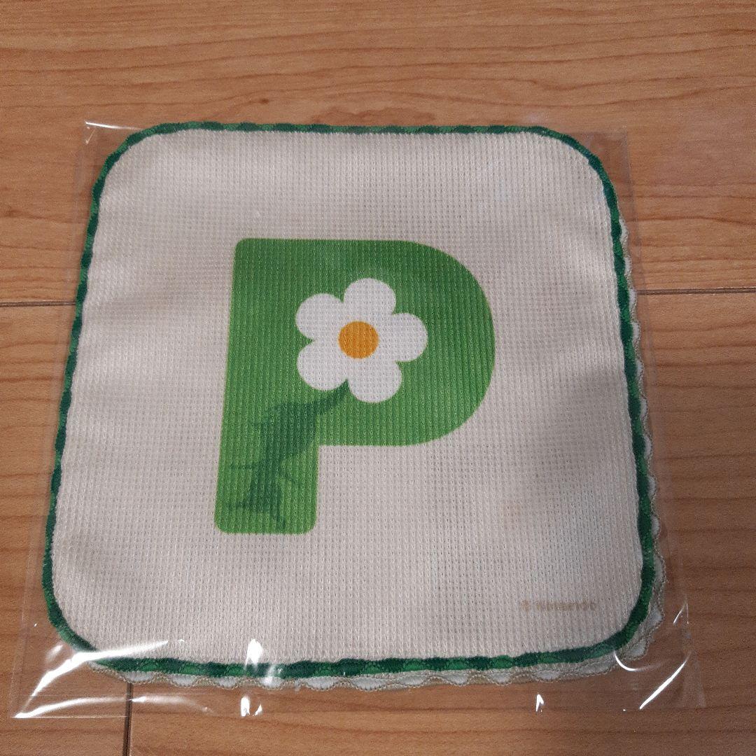 ピクミン　ランチセット(遠足、入園、入学)