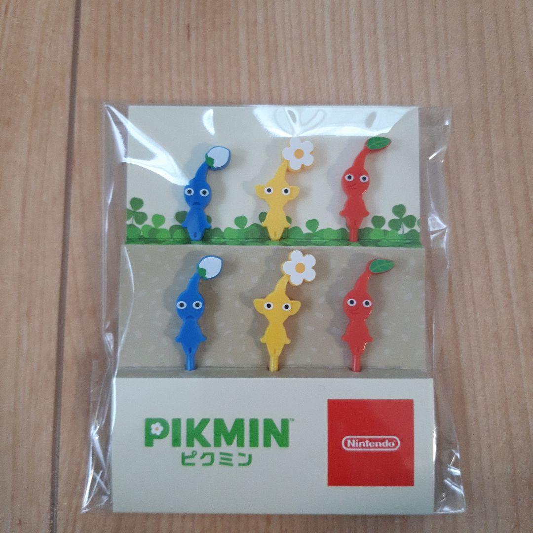 ピクミン　ランチセット(遠足、入園、入学)