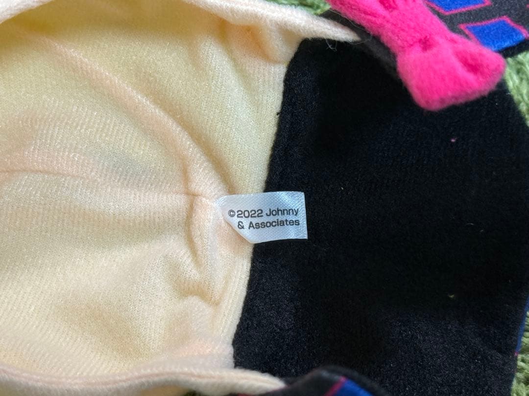 【美品】山田涼介 くるすけ ぬいぐるみ