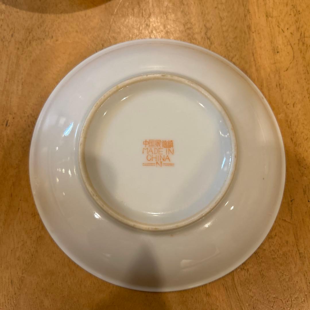 中国　景德镇 粉彩百花果　碗皿　四枚　希少