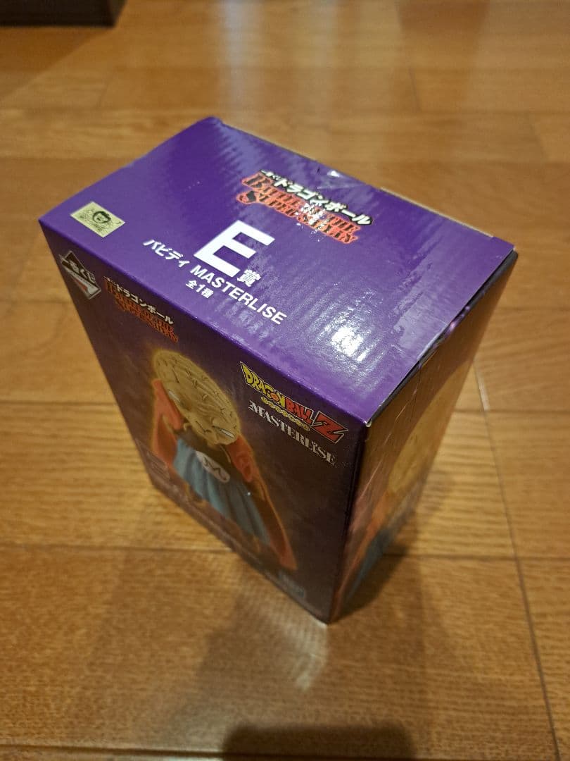 【未開封】一番くじ　ドラゴンボールZ MASTERLISE バビディ