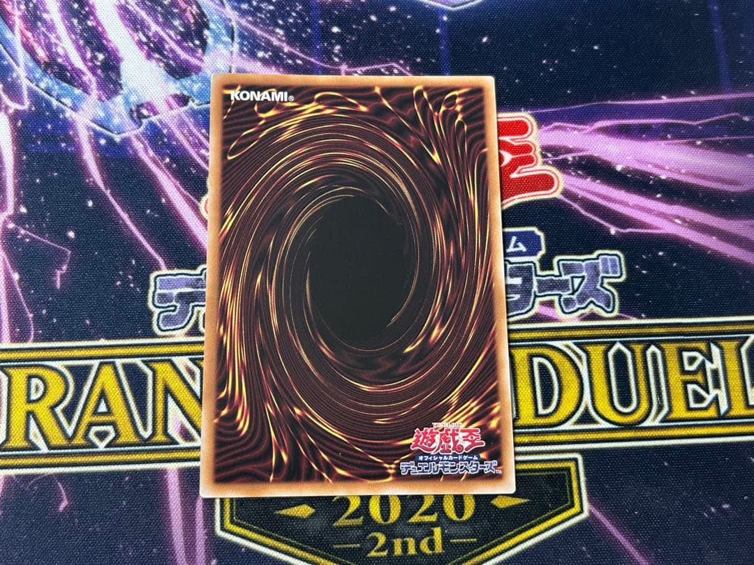 遊戯王　ブラックマジシャンガール　絵違い　QCAC 25th 5つ目