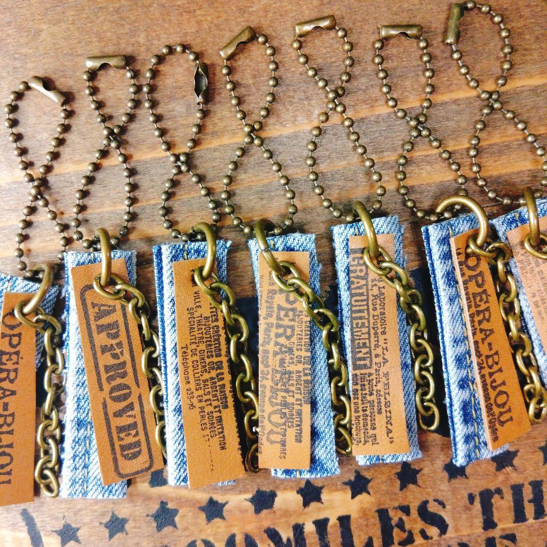 589☆革タグ　チャーム　男前　英字　ヴィンテージ　ボールチェーン付き　NEW