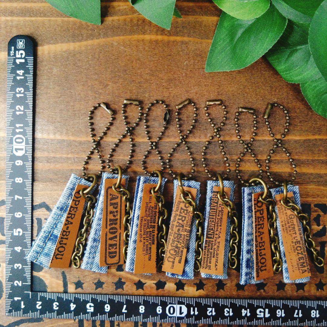 589☆革タグ　チャーム　男前　英字　ヴィンテージ　ボールチェーン付き　NEW
