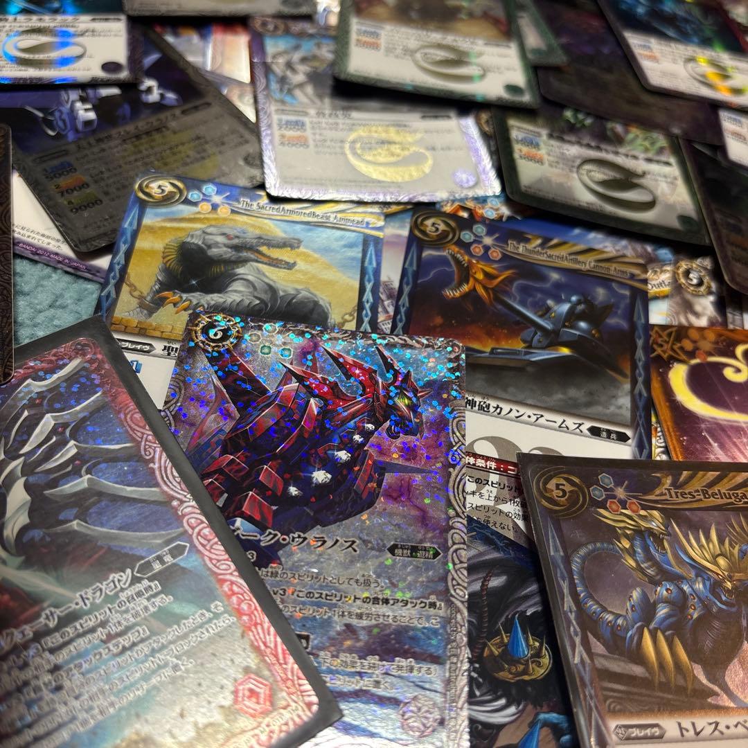 バトルスピリッツ カード引退品