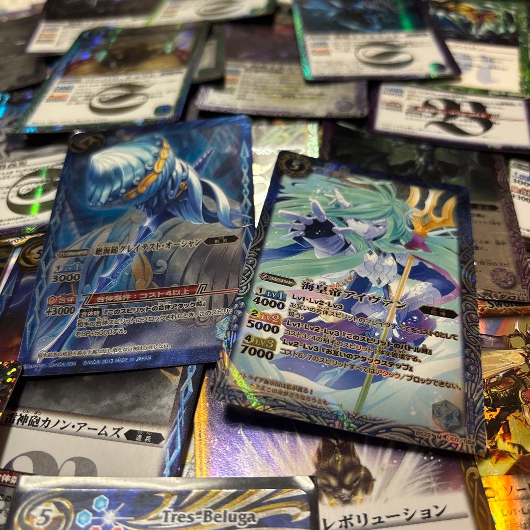 バトルスピリッツ カード引退品