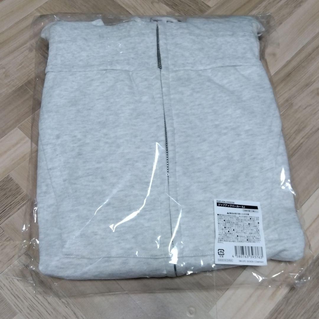 SHINee ONEW オンユ ジップアップパーカー L