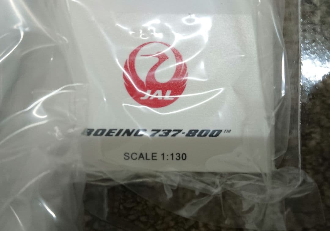 未組立 JAL JA303J ボーイング737-800 飛行機 模型