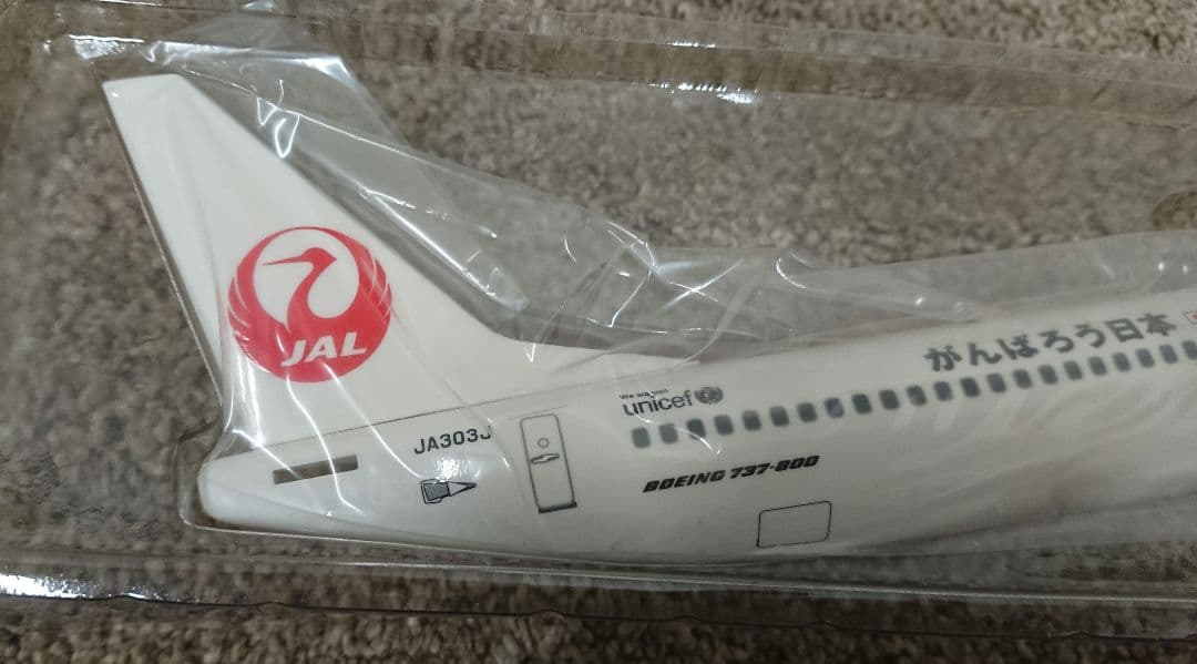 未組立 JAL JA303J ボーイング737-800 飛行機 模型