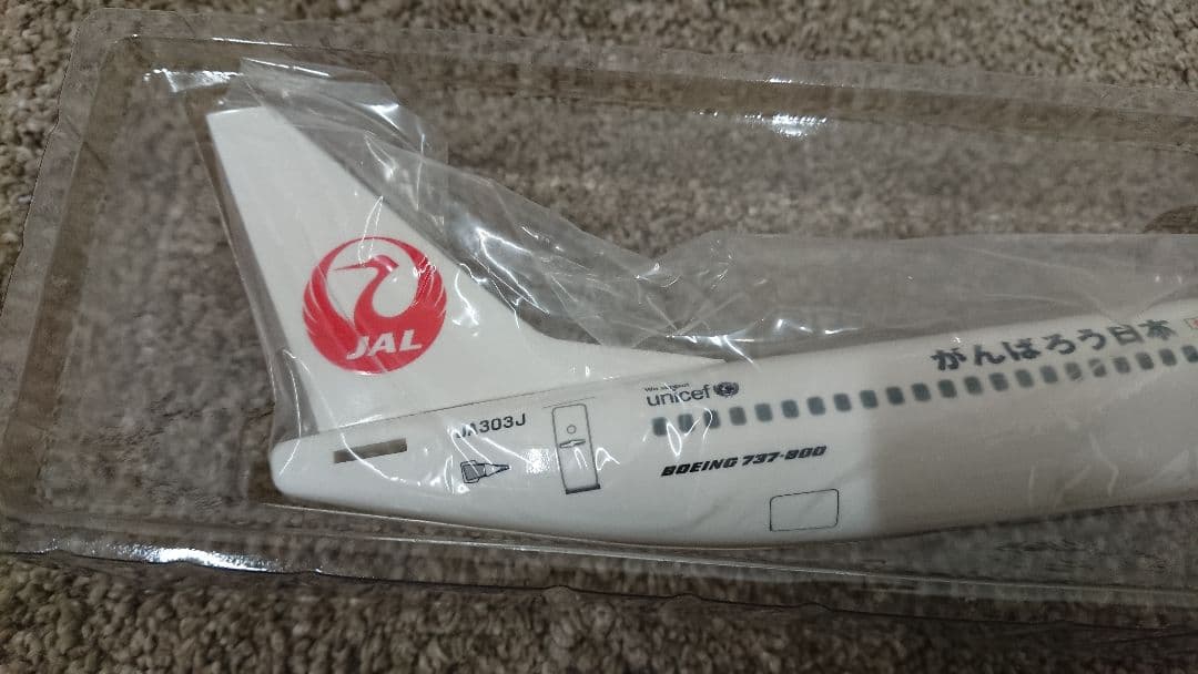 未組立 JAL JA303J ボーイング737-800 飛行機 模型