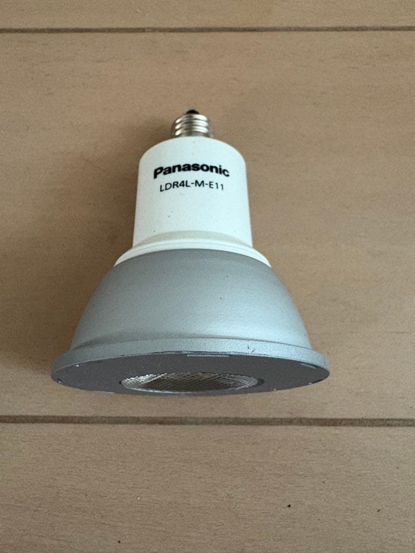 ダクトレール　スポットライト　コイズミ 照明