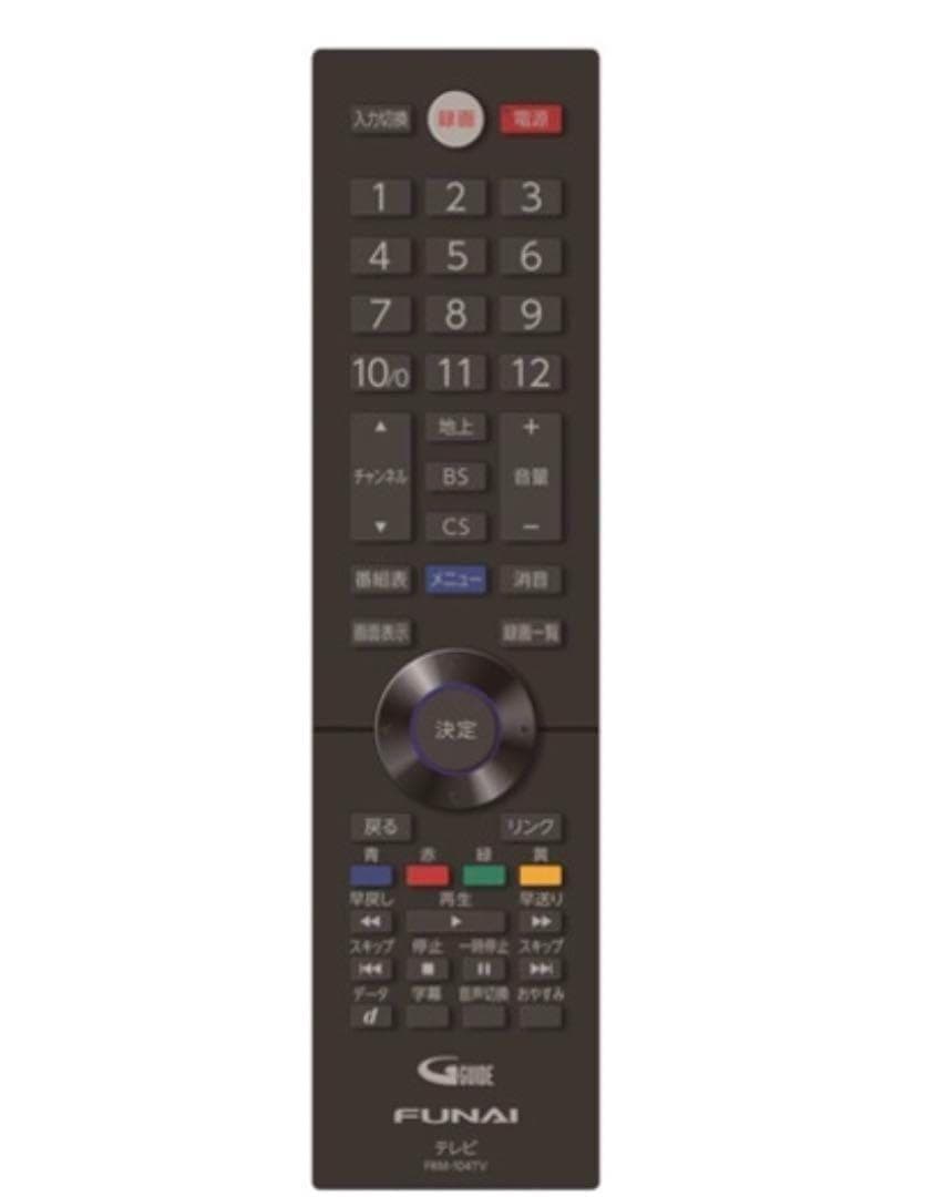 【フナイ 】FL-32H1040 ハイビジョン液晶テレビ 32型　便利なサイズ