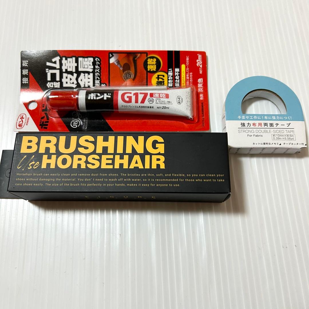 まとめ売り レザー 革製品リペアセット サフィール ピカール トップコート22点