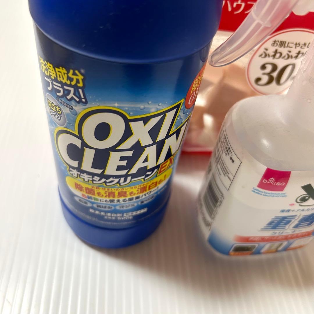 まとめ売り レザー 革製品リペアセット サフィール ピカール トップコート22点