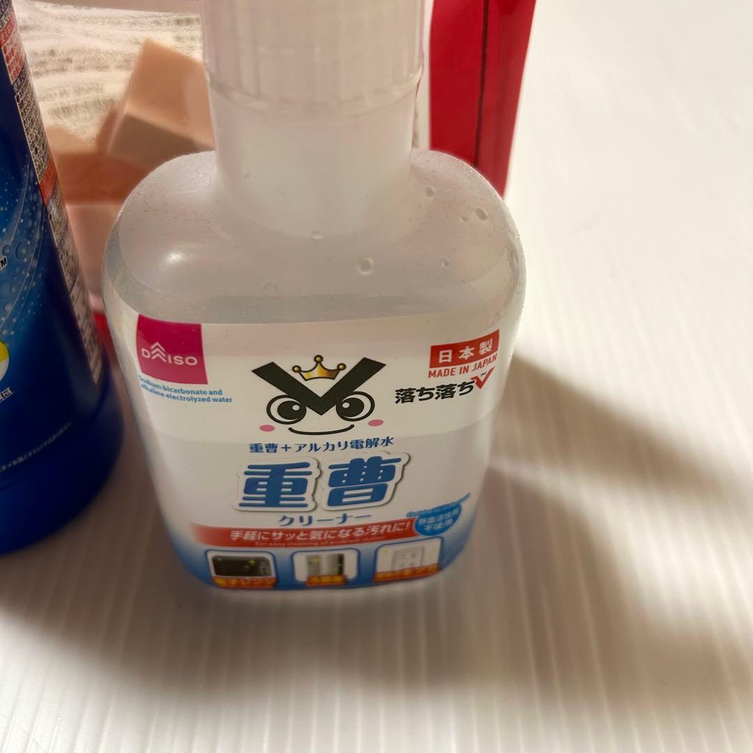 まとめ売り レザー 革製品リペアセット サフィール ピカール トップコート22点