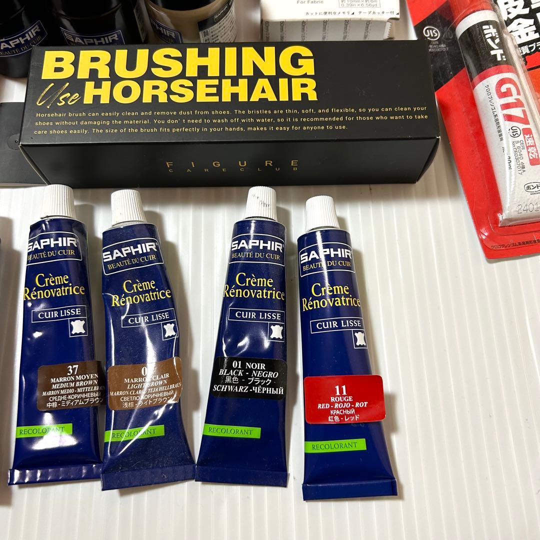 まとめ売り レザー 革製品リペアセット サフィール ピカール トップコート22点