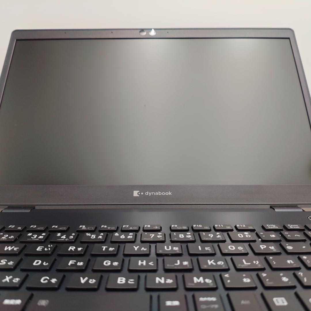 お値打ち品！dynabook G83/FR 8GB/256GB 第10世代i3①