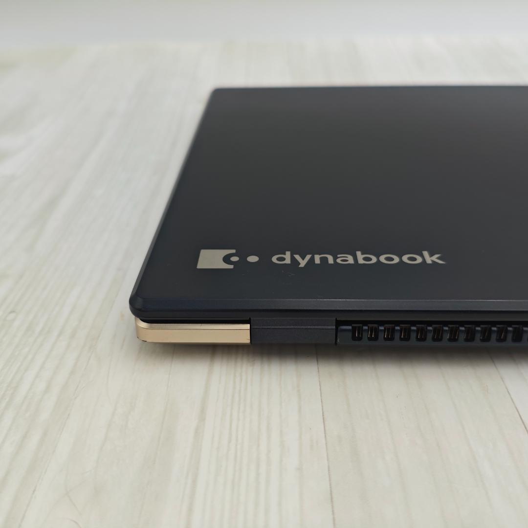 お値打ち品！dynabook G83/FR 8GB/256GB 第10世代i3①